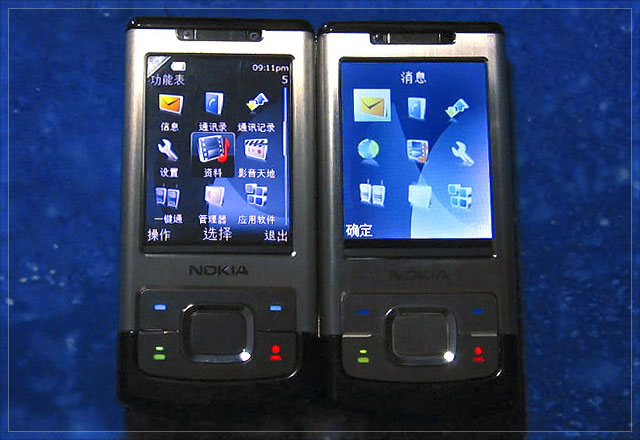 離譜！ Nokia 6500 Slide 仿冒機　真假分不清