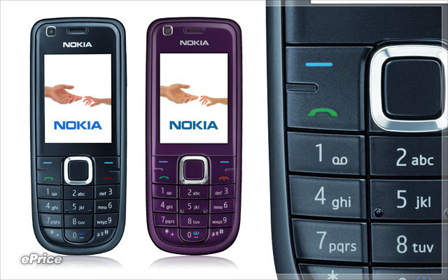 全民 3G 機　Nokia 3120c 雙色上市