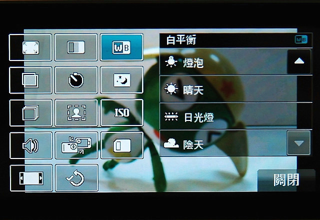【影音】LG KF700 觸控加鍵盤　操作二倍快