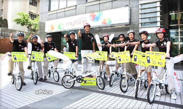 台哥大省錢節能大作戰　免費單車對抗高油價