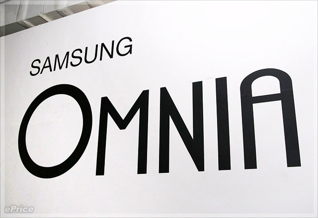 WM 6.1 觸控旗艦　Samsung Omnia 亞洲公開！