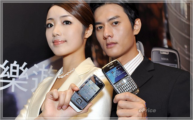 時尚商務雙雄　Nokia E66、E71 七月中旬開賣