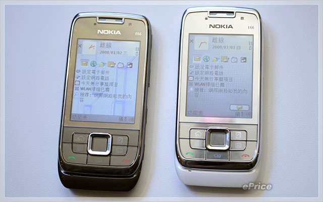 時尚商務雙雄　Nokia E66、E71 七月中旬開賣