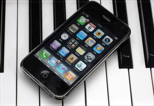 全球首發！ iPhone 3G 繁中版‧最速開箱實測- 手機品牌新聞| ePrice 比價王