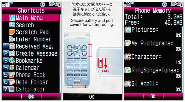 最薄防水手機　SoftBank 824SH 超美感登場