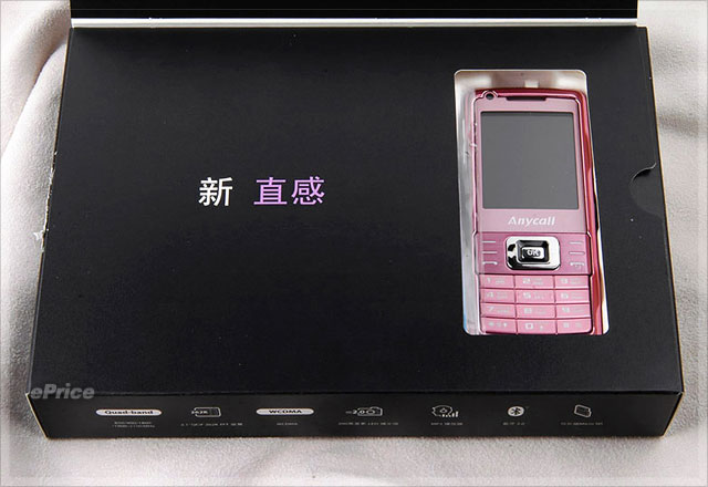 【雙開箱】Samsung L708 玫瑰粉 + B308 艷紅