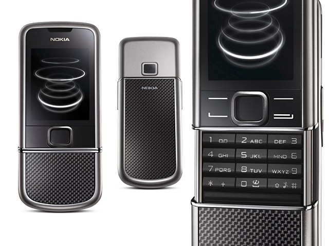 碳纖質感　Nokia 8800 Carbon Arte 限量上市