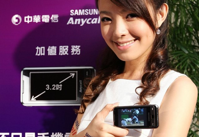 Samsung Omnia 8GB 中華開賣　 一萬二辦到好