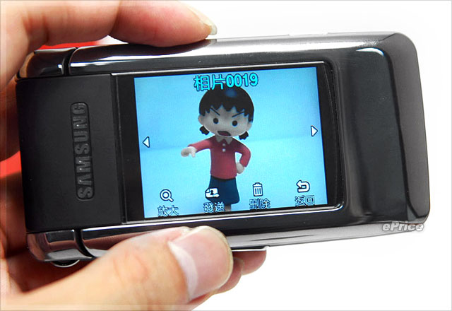 【視訊介紹】Samsung G508 外螢幕的魔術師