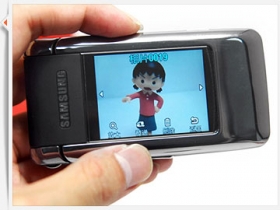 【視訊介紹】Samsung G508 外螢幕的魔術師