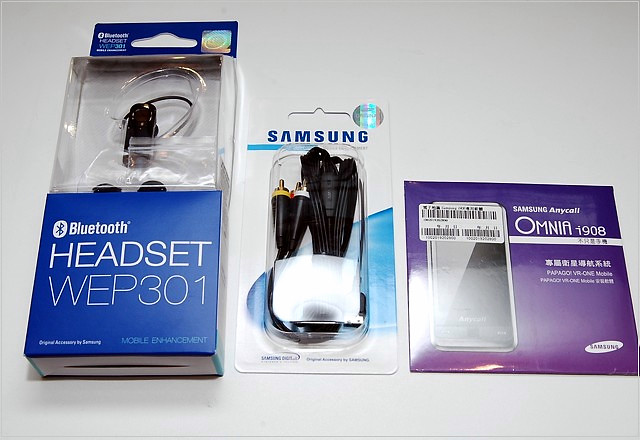 不景氣更要拚！　2008 資訊月手機促銷特報