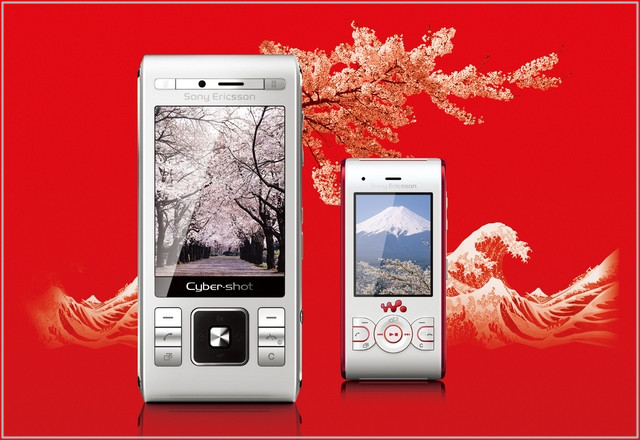 購買 SE 全系列手機　免費遊日本