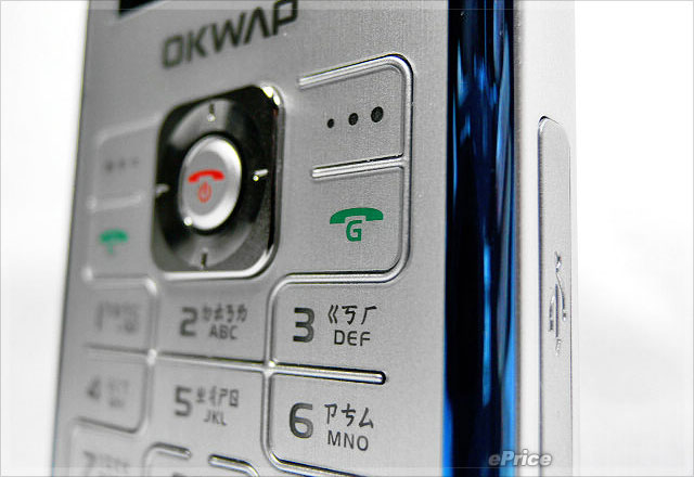 GSM + CDMA 雙號輕選擇：OKWAP C326