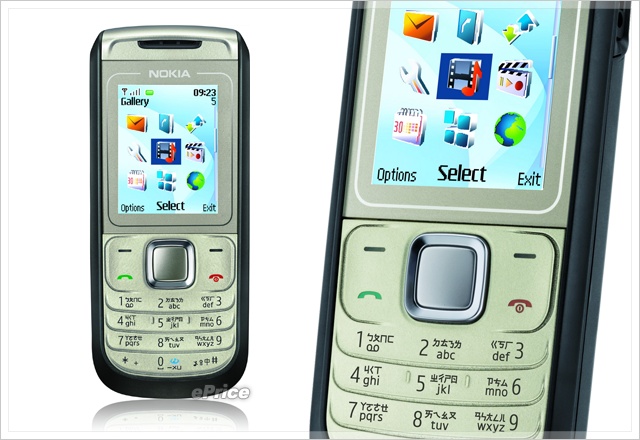簡約俐落　Nokia 1681 classic 平價上市