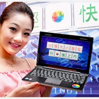 台哥大自有品牌小筆電 W101 3 月 6 日開賣