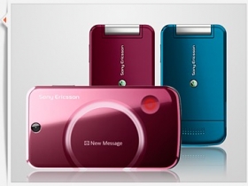 絕對美型之 Sony Ericsson T707 新發表