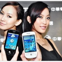 HTC Magic 將上市 中華獨賣價 20,900 元
