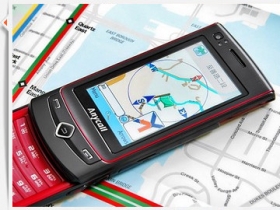 免費下載，人人可用！ Amaze GPS Java 導航軟體