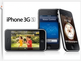 Apple 發表第三代 iPhone 3G S 手機！