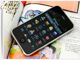 中華電 iPhone 3G 新軟體、優惠再追加！