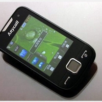 【暑假壓軸加碼】Samsung S5600 全觸感鮮體驗