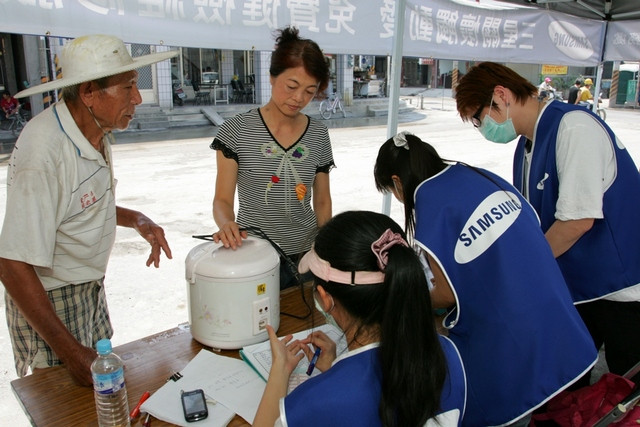 三星免費為災民更換 200 支風災泡水手機