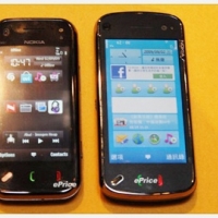 [NW09] N97 mini 實機初體驗：小有看頭