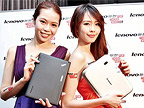 ThinkPad Tablet、IdeaPad K1 雙平板登台