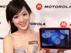 MOTO XOOM Wi-Fi 平板　19,800 即日上市