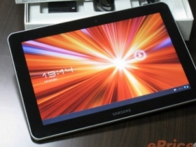 輕薄快感：三星 Galaxy Tab 10.1 開箱 + 速測
