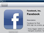 Facebook iPad 官方程式推出，趕快來試用吧！