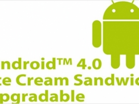 華碩至尊平板 1/12 升級 Android 4.0，GPS 問題仍無解