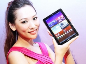 三星 Galaxy Tab 7.7 賣 21,900 元，1/16上市