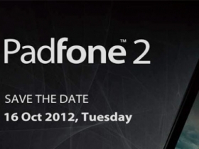 華碩 PadFone 2 確定會在 10 月 16 日發表