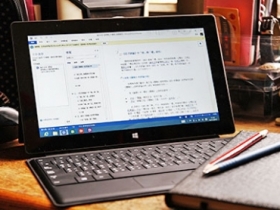 Surface 實測連載 (2)：外接鍵盤 + office 軟體試玩