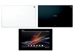 Xperia Tablet Z 發表：超薄四核、防水防塵