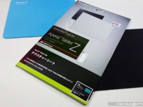 Simplism 碳纖紋路樣式保護貼 for Xperia Tablet Z 
