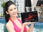 Xperia Tablet Z 五月底登台，售價 16,990 元起