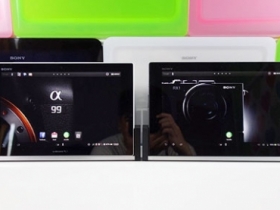 極致輕薄 完美詮釋 Sony Xperia Tablet Z 採購指南 