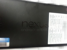 Nexus 7 二代實機曝光　7 / 24 發表、229 美元起 