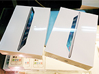 iPad Air 水貨登台漲四千，成交價 1.9 萬元起