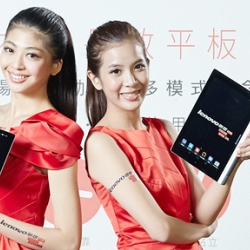 Yoga Tablet 可站立平板開賣　售價 7,990 元起