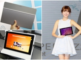 Sony Z2 Tablet 售價 贈品 + 中華方案 總整理