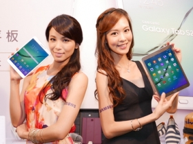 三星 Galaxy Tab S2 八月登台上市