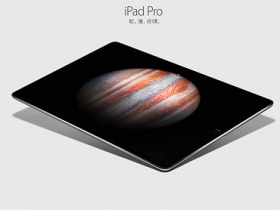 27,900 元起，iPad Pro 台灣定價公布