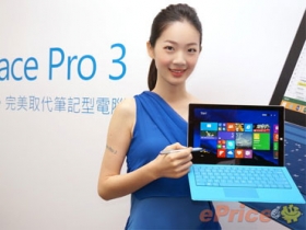 Surface pro 電源線有過熱疑慮，微軟將大規模召回