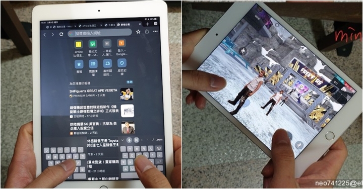 蘋果 APPLE ipad mini 5 wifi版 二少爺 不專業 開箱