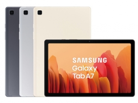 10 吋平板免萬入手　三星 Galaxy Tab A7 Wi-Fi / LTE 十月上市