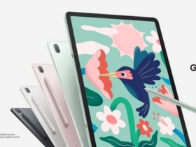 Fan Edition 設計元素套用到平板，三星推出採 12.4 吋螢幕與 S Pen 的 Galaxy Tab S7 FE