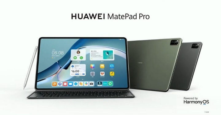 首款搭載鴻蒙 2.0 系統平板　華為 MatePad Pro 系列發表